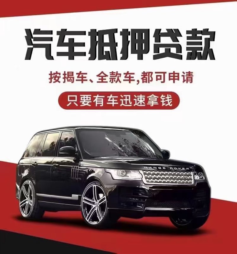 加盟热线:如何开启你的创业新篇章?